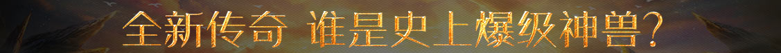 深度資訊